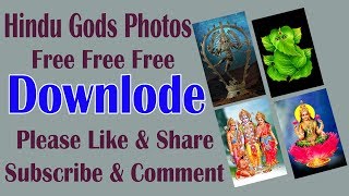 Hindu Gods Photos Free Downlode screenshot 1