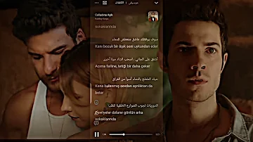 اغنية الحلقة 6 من مسلسل اغنية الصيفية Celladına Aşık Kubilay Karça مترجمة Yazşakası اغنية الحلقة 6 من مسلسل اغنية الصيفية Celladına Aşık Kubilay Karça مترجمة Yazşakası