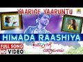 Himada raashiya  song  yaarige yaaruntu  new kannada movie  armaan maliksupriya lohith