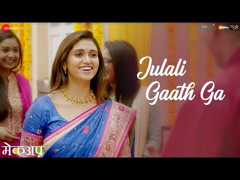 Julali Gaath Ga | Makeup | Rinku Rajguru & Chinmay Udgirkar | Shalmali Kholgade | AV Prafullachandra