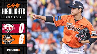 [정규시즌 H/L] LG VS 한화 (07.12)