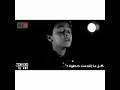حالات واتس رومانسية روعة كل ما اجي عشان اصارحك