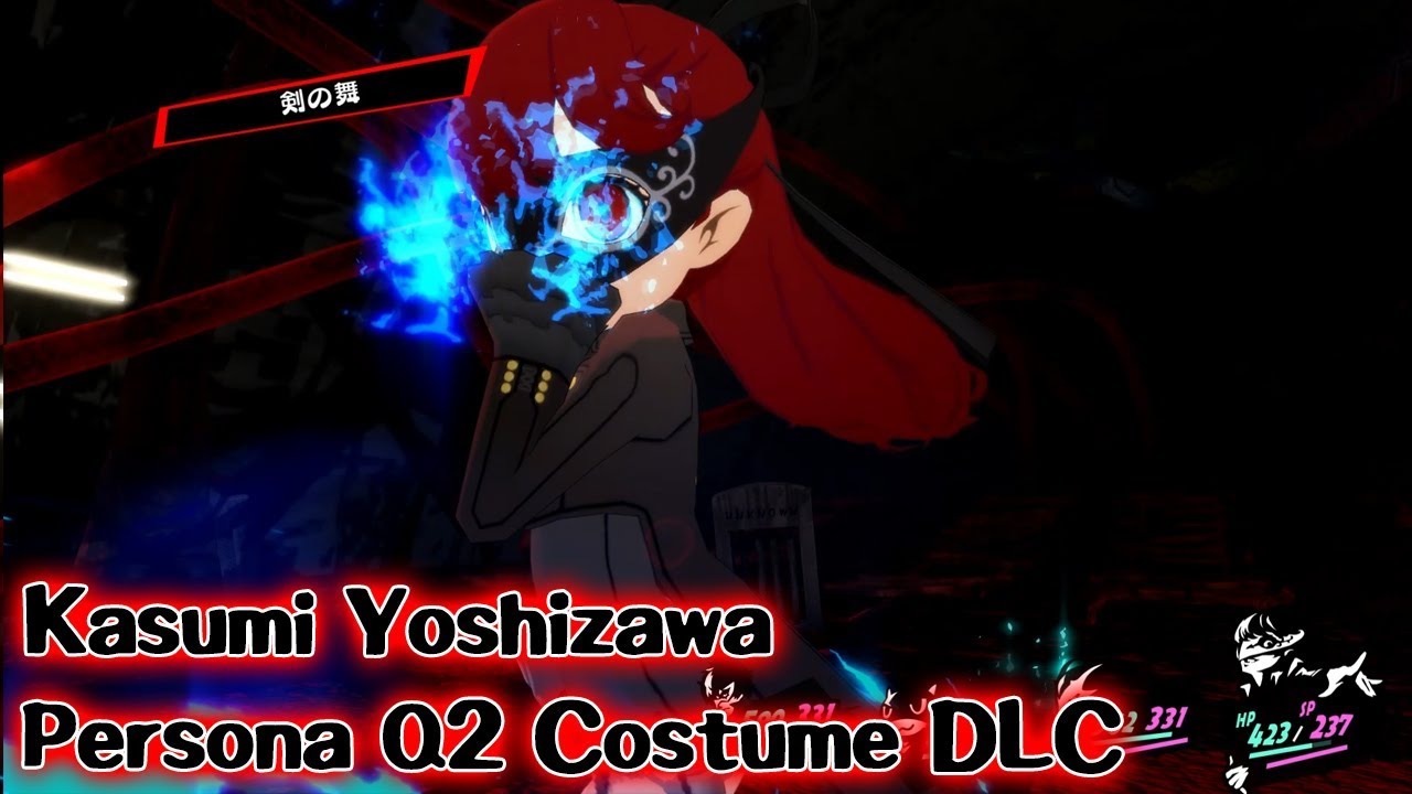 Persona 5 rom for ps3