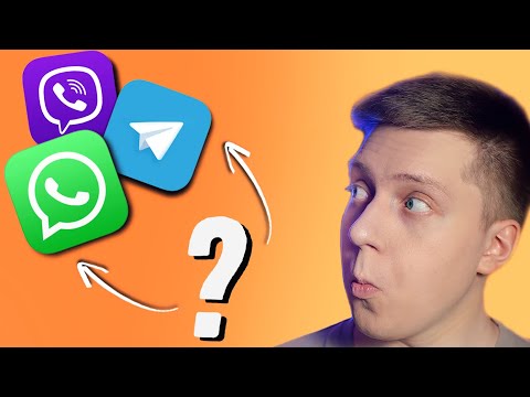 КАКИМ мессенджером ПОЛЬЗОВАТЬСЯ в 2020 году? WhatsApp vs Telegram vs Viber! ЧТО ЛУЧШЕ?! Какой ХУЖЕ?!