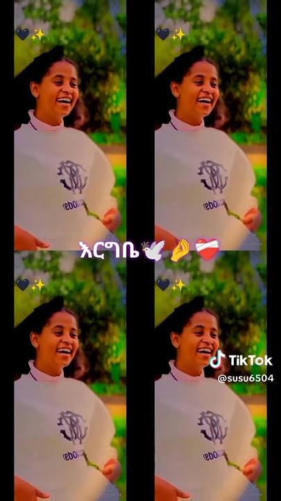 እርግቤ  💕💕 #abelbirhanuየወይኗ #duet #habesha