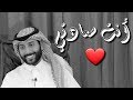 حالات واتس اب شعر حب  || بل تزيده اكسجين 