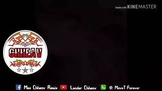 Remix Bok Kob Kob Dj Ypr Mee Chheav Remix