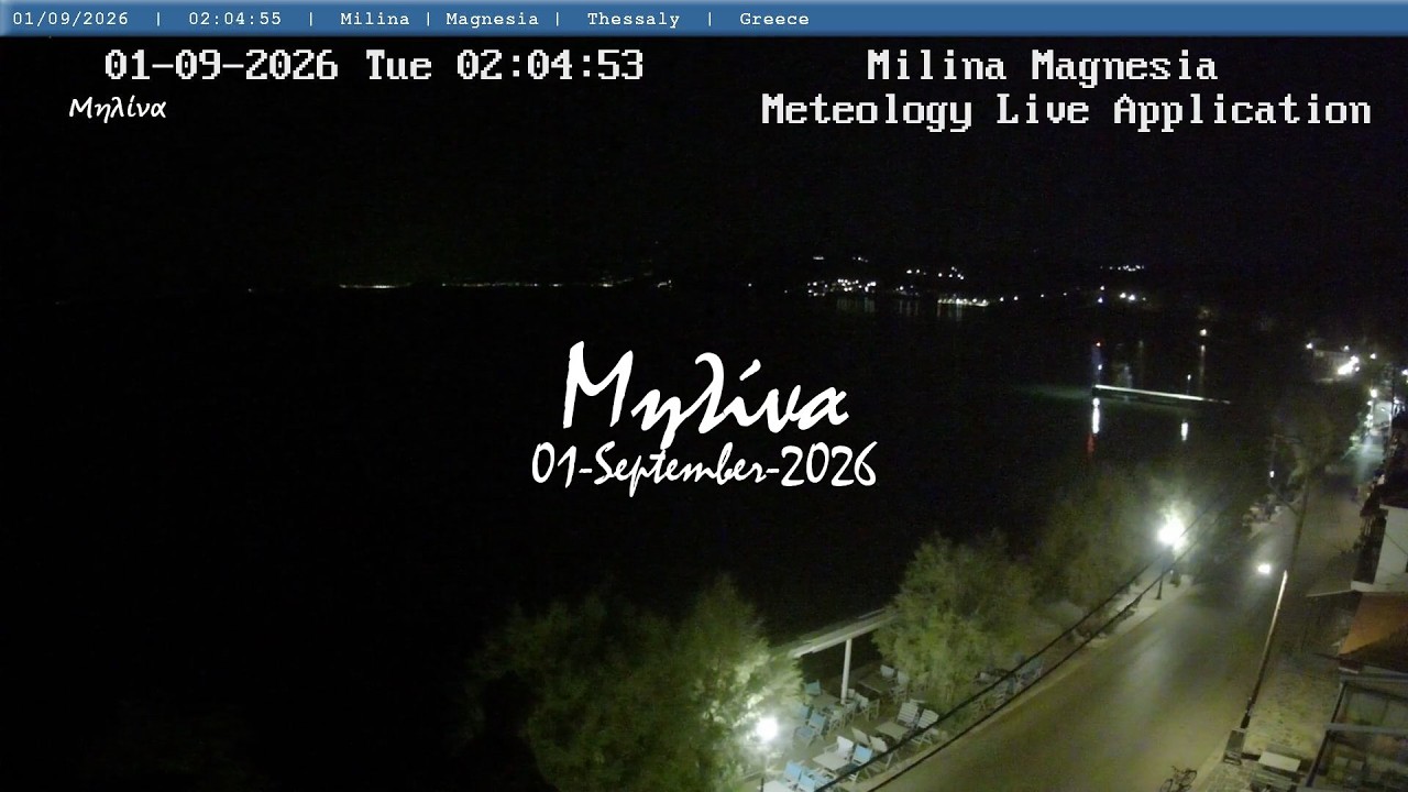 🍄 01-September-2026, Μηλίνα Πηλίου Live, Timelapses.gr 🇬🇷