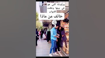 ورادته التي هو في بيتها عن نفسه وغلقت الأبواب وقالت هيت لك #سورة_يوسف #القرآن_الكريم #الشيخ