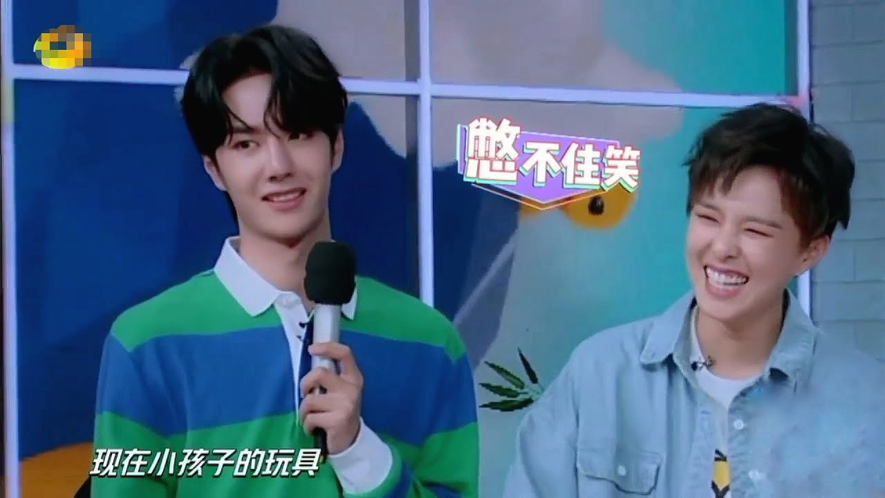 [OPV] Yisun : เพื่อนเล่น ไม่เล่นเพื่อน