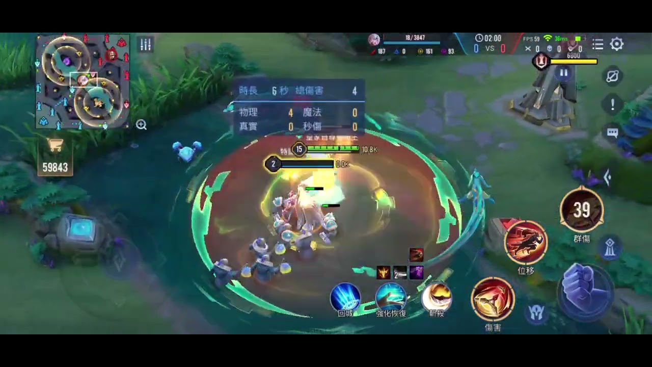 傳說對決 給大家帶來亥犽實戰，裡面乾貨滿滿