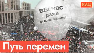 Почему российская оппозиция сужает свою аудиторию и что с этим делать (English subtitles) @Max_Katz