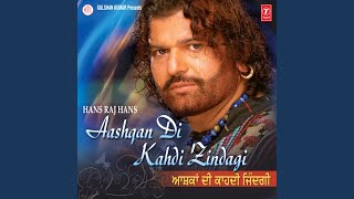 HAULI HAULI NACH KURHIYE