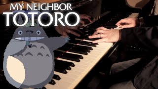 となりのトトロ - My Neighbor Totoro - 風の通り道 - ピアノソロ | Leiki Ueda