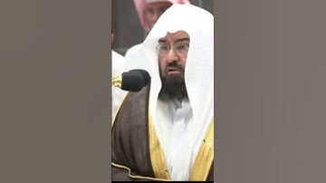 تلاوة رائعة للقارئ حافظ عبد الرحمن السديس #makkah #الحرمالمدني #حالات_واتس #الحرمالمكي