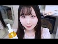 【ASMR】優しいお姉ちゃんがあなたにとろけるスキンケアをします♡【ロールプレイ】