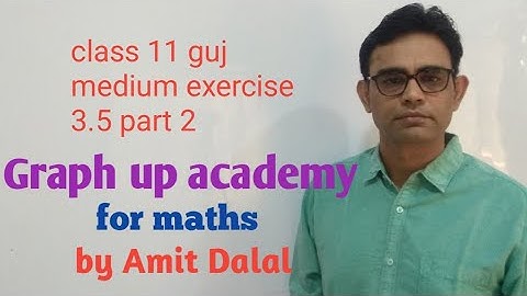 Std 11 guj medium trigno exercise 3.5 part 2 Amit Dalal 09687156777