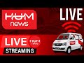 HUM News Live Stream