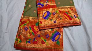 SOFT PAITHANI SAREE, RS 3500/- ,collection BOOK NOW WHATSAPP ☎️ 9673787937 screenshot 2