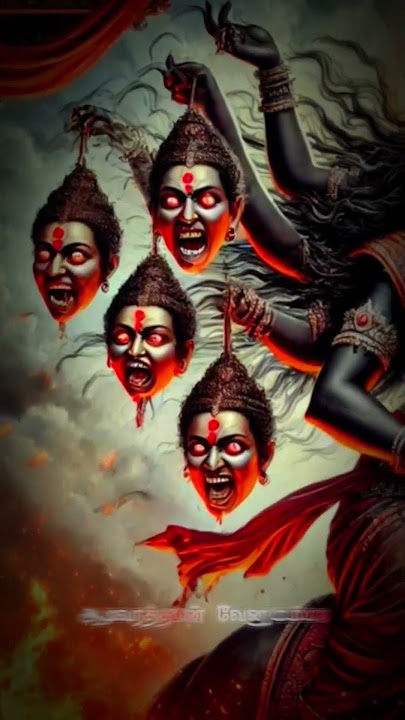 🙏🙏 yann amma kali amma 🙏🥹 whatsapp status shorts kali video 🙏🙏 Amman videos 🙏🙏🙏🙏🙏🙏🙏🙏🙏🙏