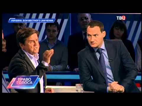 Право голоса польский гость, qubool hai в контакте и в телефоне нет явы что делать Право голоса польский гость