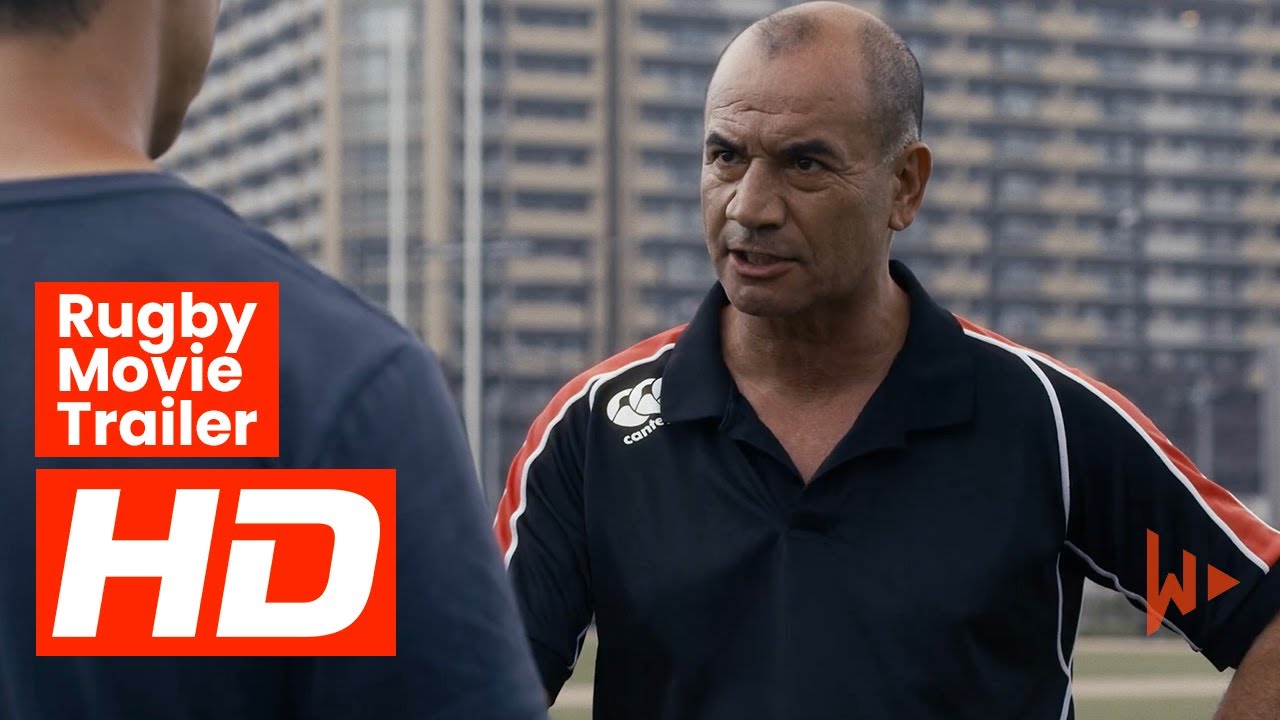 The Brighton Miracle (2023) Rugby movie trailer YouTube