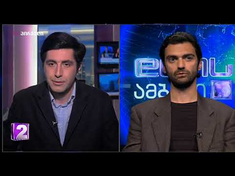 თეოლოგების შეფასება ქორეპისკოპოს იაკობის განცხადებებზე