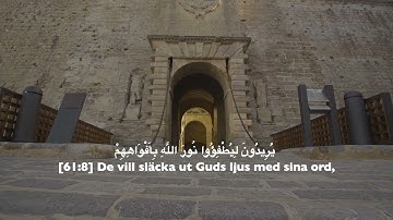 61. As-Saff (I slutna led), Svenska, Ahmed Al-Nufays, سورة الصف