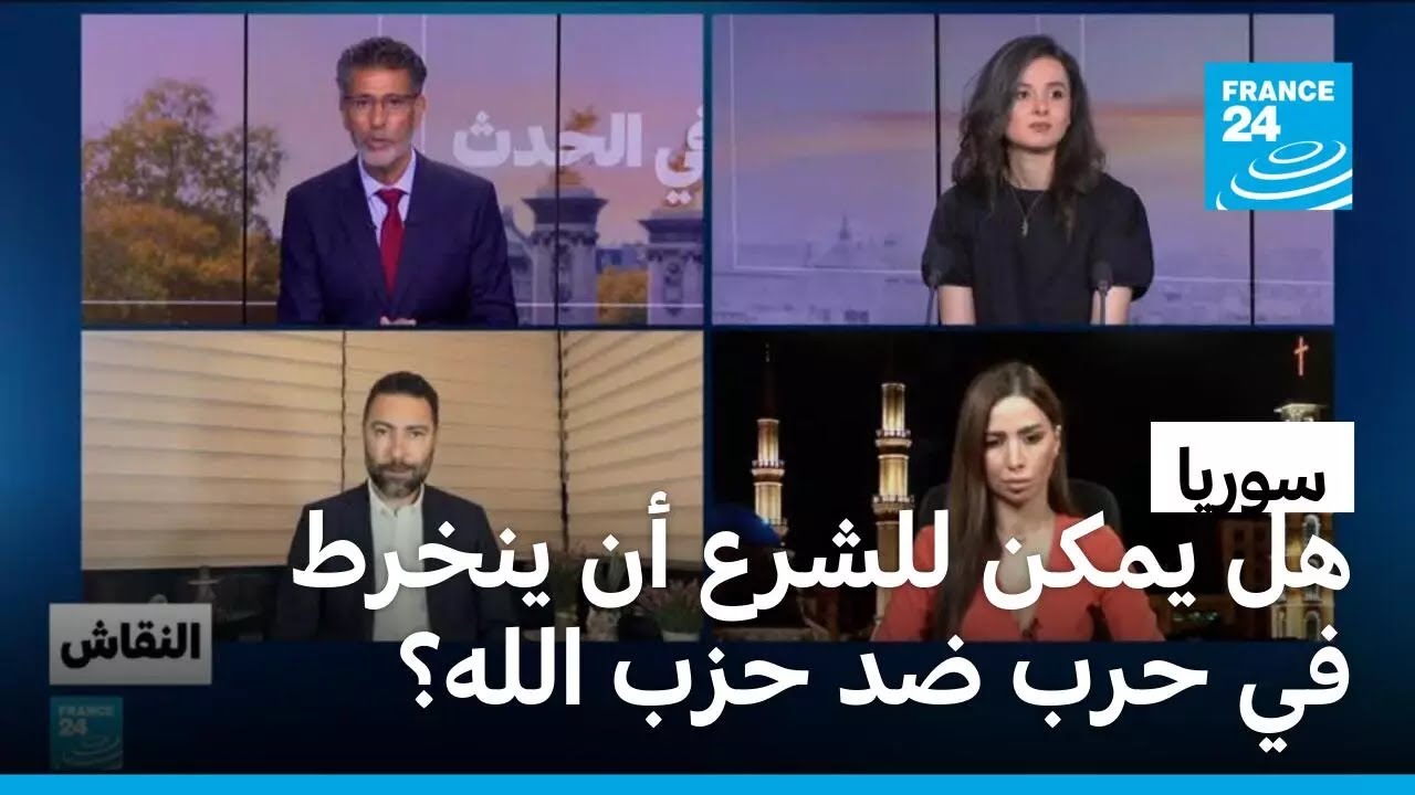 �����: �� ���� ����� �� ����� �� ��� �� ��� ����
 - نشر قبل 16 دقيقة