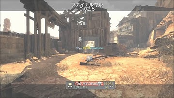 MW3  Killcam gulch MK14