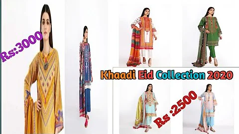 Khaadi Eid Collection 2020 || Khaadi Summer Lawn || Online  Shopping || #sa vlogs