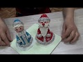 2  часть  Дед Мороз и Снегурочка. Работа из соленого теста.