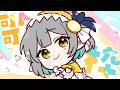 【縦型歌枠/KARAOKE】じめじめ吹き飛ばしちゃお~ #shorts 【レモネ・スクアーロ/ #個人vtuber 】