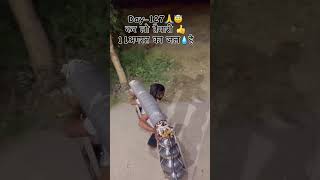 2026 Haridwar कावड़ ll Ankur roy315 #bholenath #dakkawad #mahashivratrivrat #haridwar #dj #shiv