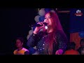 Zoobie Zooby | Dance Dance | Sarla Yeolekar | Bollywood Hit Item Songs | Cover By -  Ankita |