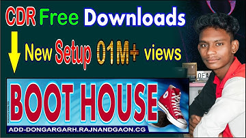 100 Flex/Banner Design CDR File Package free download 2022 (X11 All Corel Draw Supported) Ajay Netam
