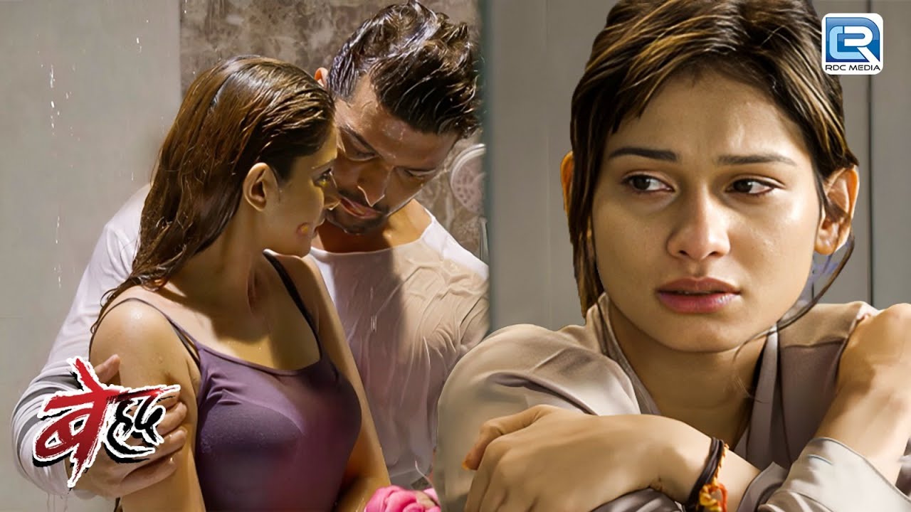 दर्दनाक हादसे से सँभालने के लिए Arjun ने किया Maya से प्यार | Beyhadh | Latest Full Episode 135+136