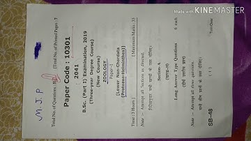 Bsc 1 yr zoology 1st paper mjpru University Bareilly