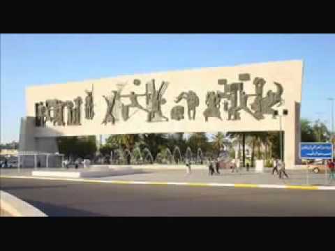 موال حسن بريسم 