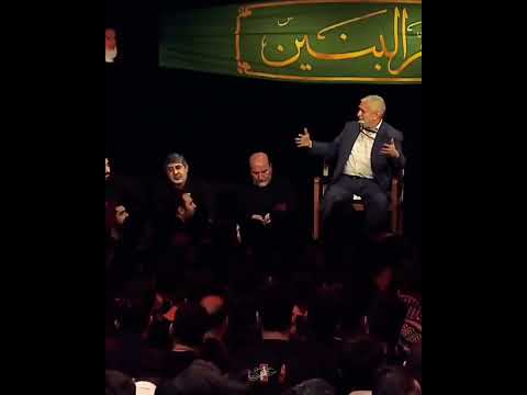 روضه ام البنین سلام الله علیها روضه حضرت عباس علیه السلام