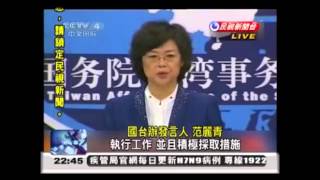 20130424 - 頭家來開講精華版 (Part 2 of 2)