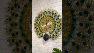 Peacock Wall Clock