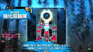 【wlw】おさかな その4【シレネッタ EX11】