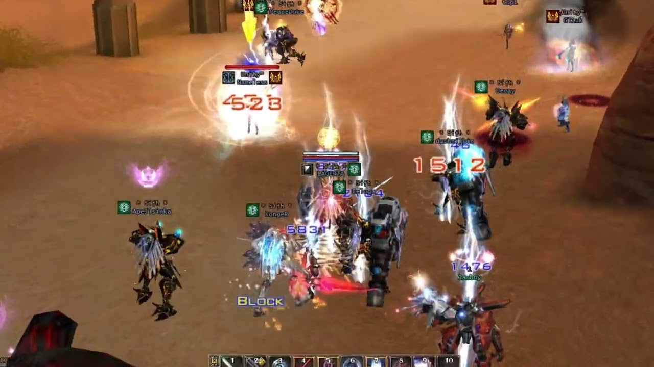 RF online guild Sith Essence