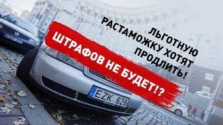 VEDDRONEWS