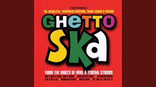 V.A. (60's ジャマイカン・スカ・コンピ : バックはスカタライツ