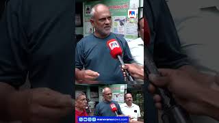 തെറാപ്പിസ്റ്റുകളില്ല; കോഴിക്കോട് ആയുർവേദ ആശുപത്രിയിൽ രോഗികൾ വലയുന്നു #AyurvedaHospital #kozhikode