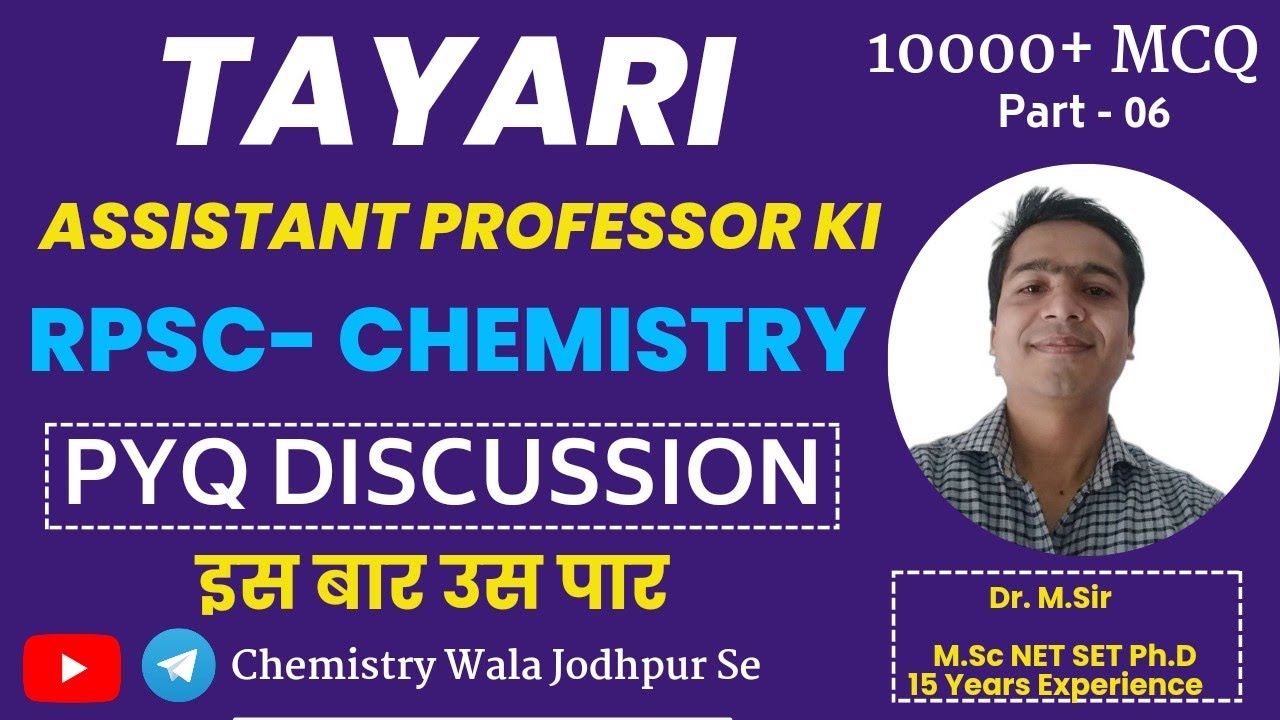 RPSC 2022 2018 1st Grade Chemistry Old Paper Part 06 YouTube Rpsc 2022 2018 1st grade chemistry old paper part 06 youtube