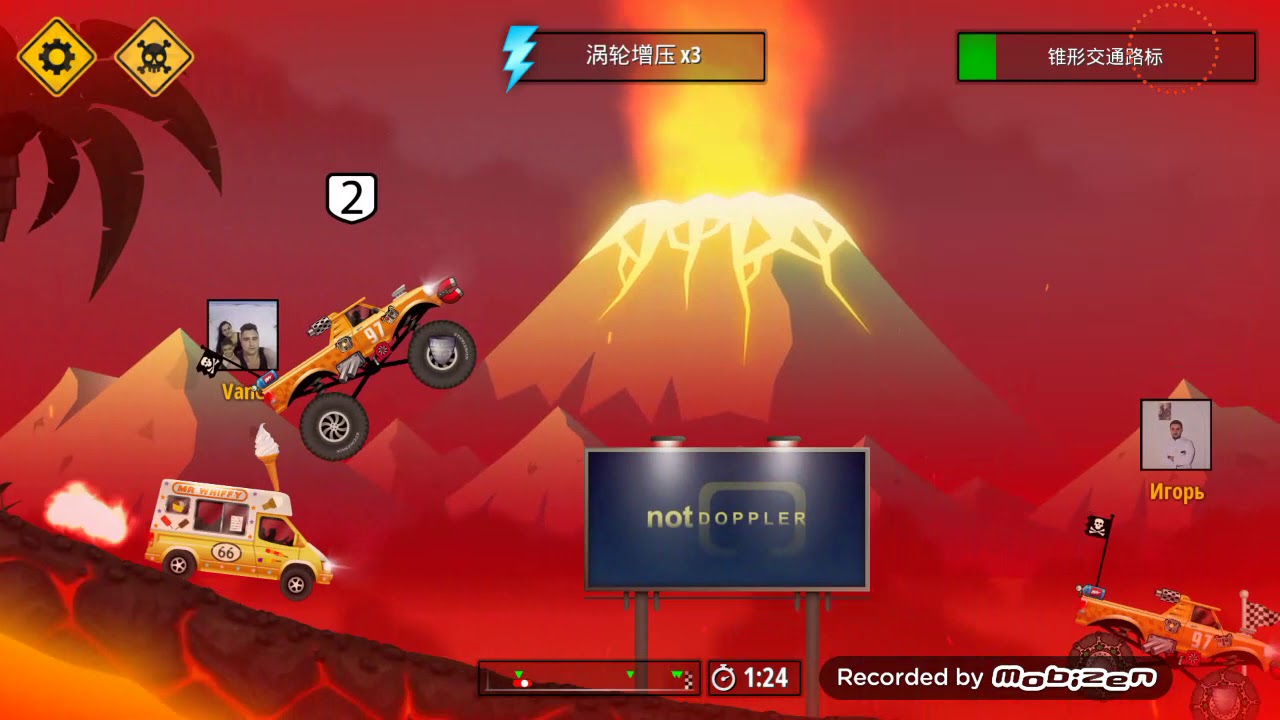 RENEGADE RACING-NEW MAP TRAILER