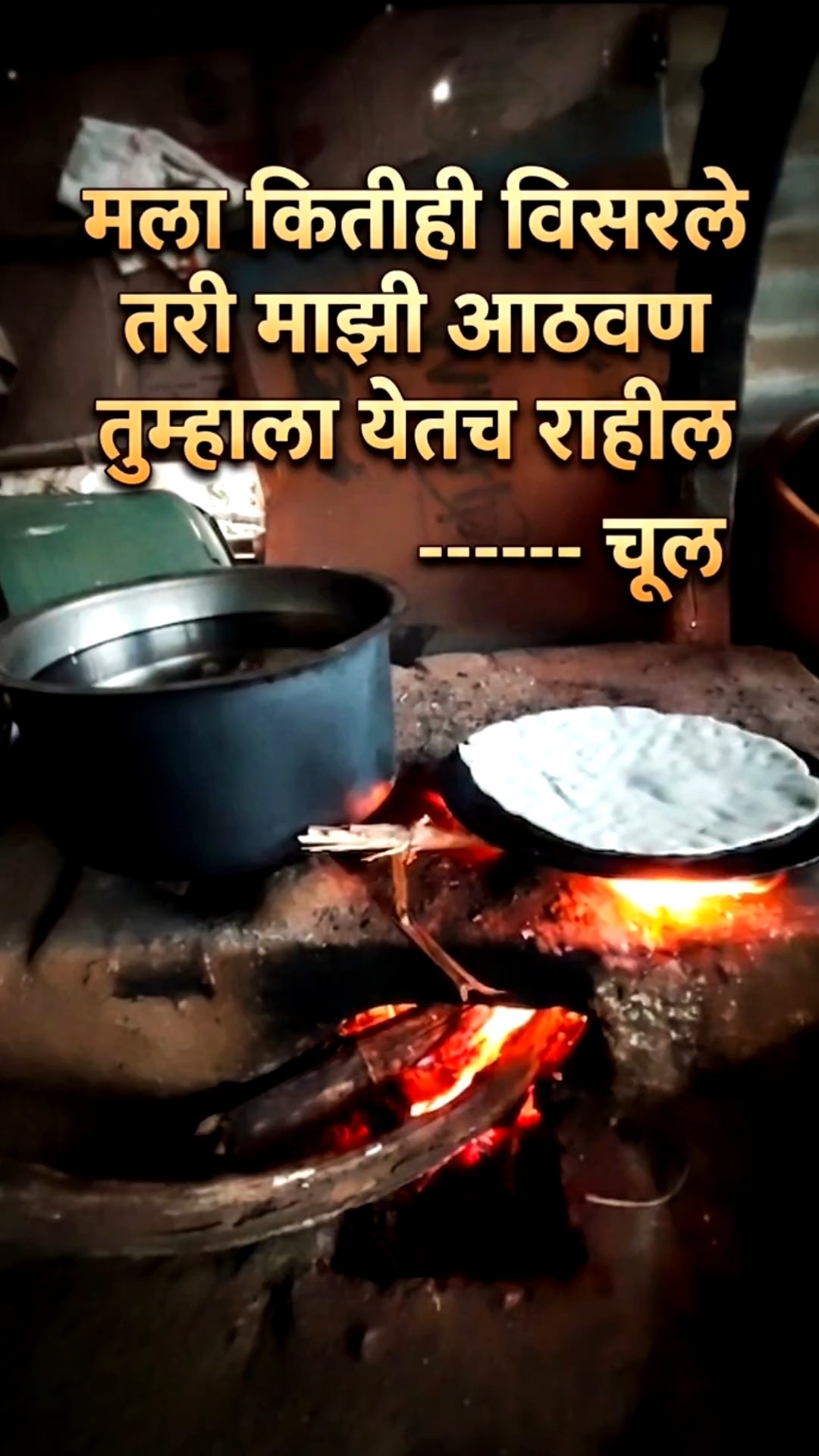 💞Heart touching शायरी✍️ - ShareChat